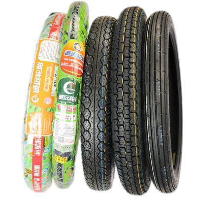 诚远层级110cc外胎弯梁摩托车