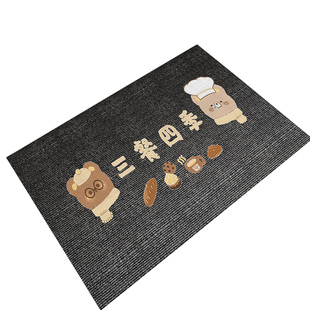 厨房专用地垫2025新款家用吸水垫子高级感防滑防油全铺耐脏脚垫