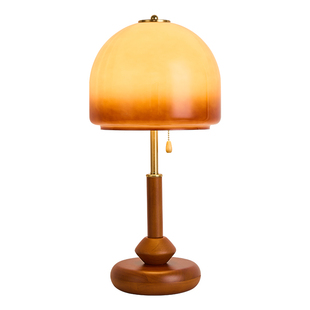 中古风卧室床头灯复古胡桃木色玻璃灯罩装饰台灯书房高级感创意灯