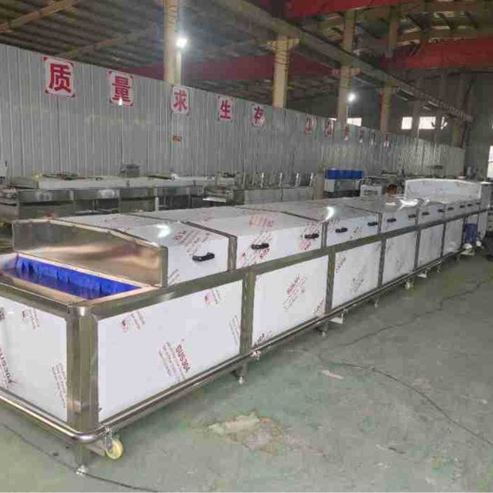 连续式杀菌机土豆粉米粉低温灭菌机辣条大辣片灭菌机