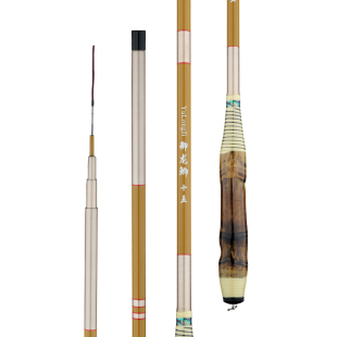 罗汉竹鲫鱼竿手杆37调超轻超细超硬台钓竿纯竹子手把鱼杆手竿