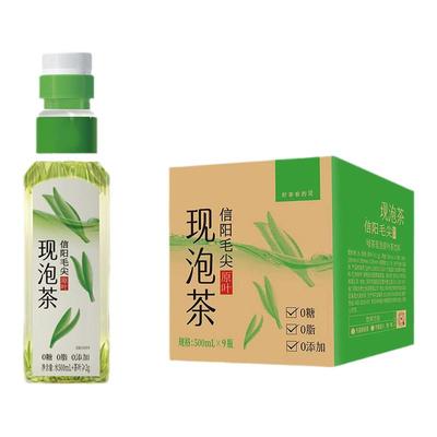 信阳毛尖现泡茶0脂0糖0添加