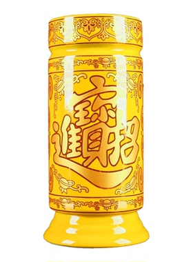 陶瓷大号招财香筒插花供佛摆件