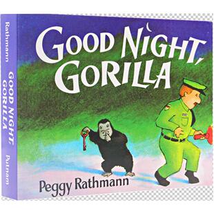 晚安大猩猩 纸板书 英文原版绘本 Good Night Gorilla 吴敏兰推荐书单美国百本必读晚安睡前读物英语启蒙亲子读物进口正版书