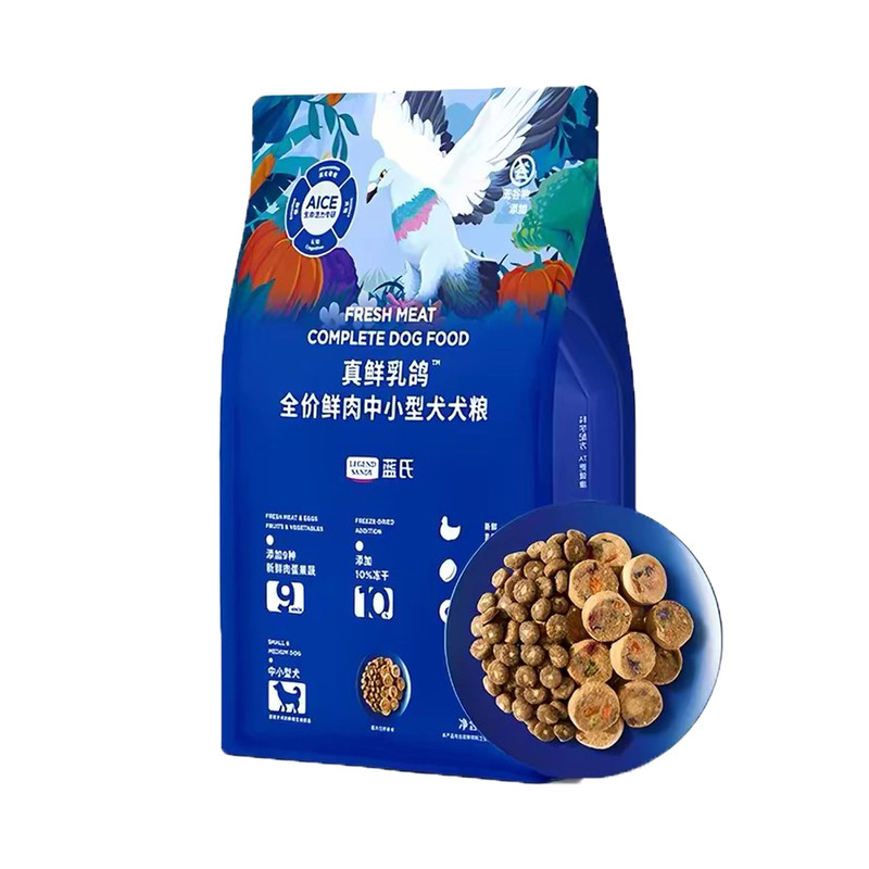 【蓝氏犬粮】中小型犬冻干狗粮