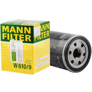 曼牌机油滤芯 W610/9M 适配凯美瑞/RAV4/佳美/Celica/Tara 机油格