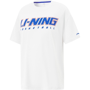 李宁儿童速干衣宽松短袖T恤男孩上衣夏季男童装中大童青少年夏装