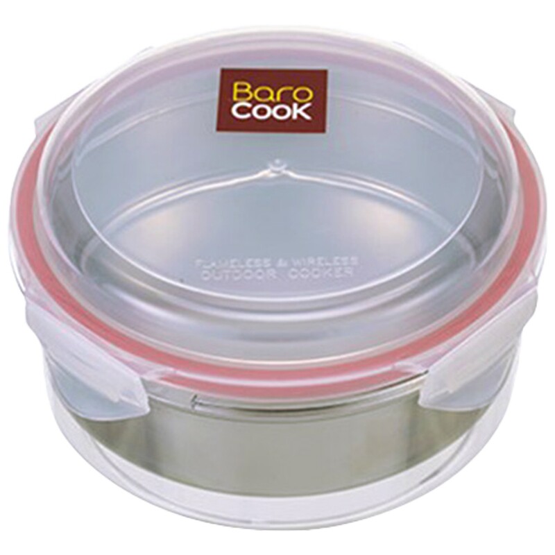 Barocook不锈钢户外常备自热饭盒