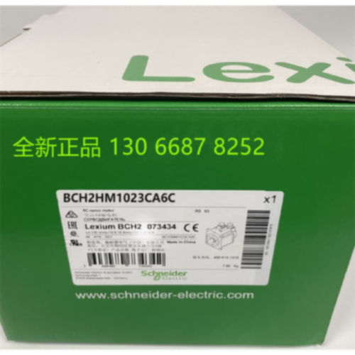 议价施耐德电机BCH2HM1023CA6CBCH2MM2023CA6CBCH2MM1523CA6C伺服