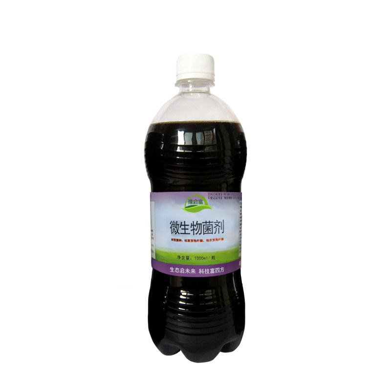 黄豆发酵剂em水肥发酵菌剂菌肥