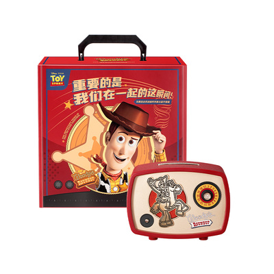 【创意礼物】马克图布盲盒生日礼物联名IP送男生女生香薰挂件礼盒