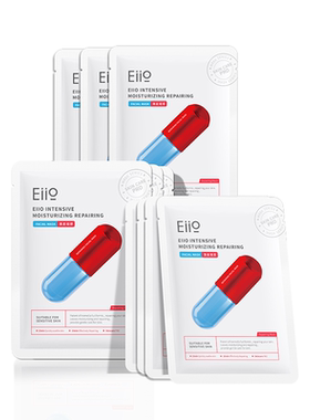 eiio修红面膜舒缓保湿修护敏肌