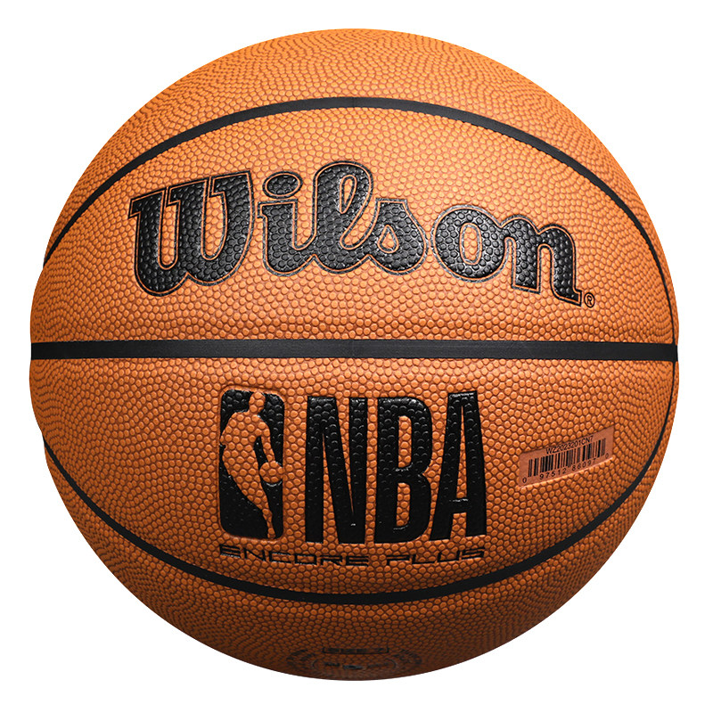 Wilson/威尔胜官方NBA绝尘系列7号PU室内外通用训练防尘PLUS篮球