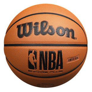 Wilson/威尔胜官方NBA绝尘系列7号PU室内外通用训练防尘PLUS篮球