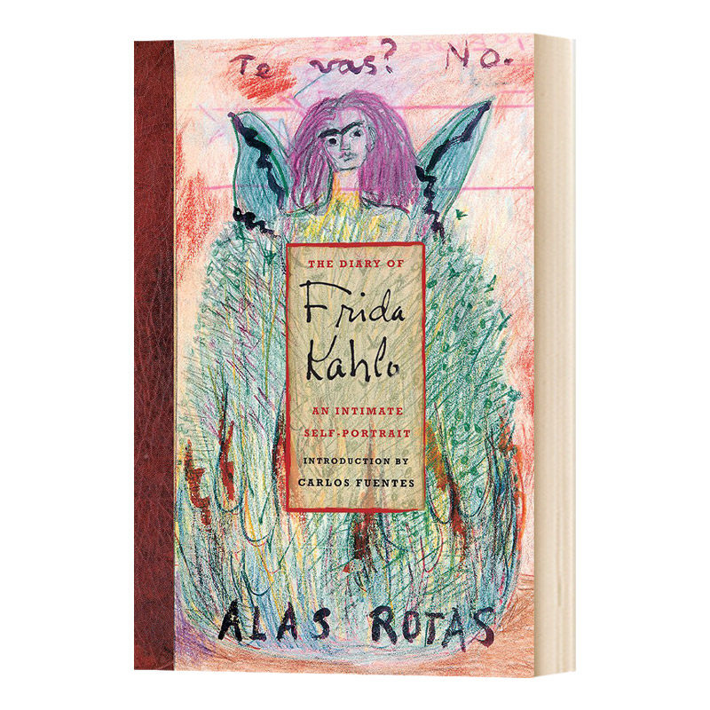 弗里达卡罗日记 手稿艺术集 The Diary of Frida Kahlo An Intimate Self-Portrait 英文原版绘画读物 英文版进口艺术书籍