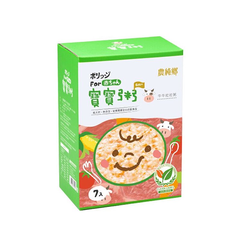 农纯乡 牛牛壮壮粥150gx7包/盒纯天然无添加超营养省时省力进口版