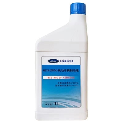 福特刹车油原厂福克斯翼虎蒙迪欧