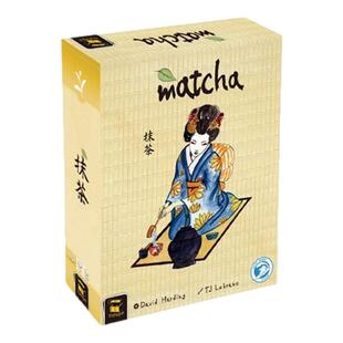 【天天桌游】正版中文 抹茶 Matcha 2人对弈休闲聚会画风漂亮游戏