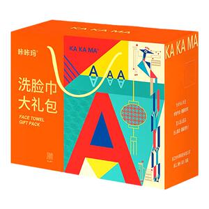 洗脸巾浴巾大礼包可定制