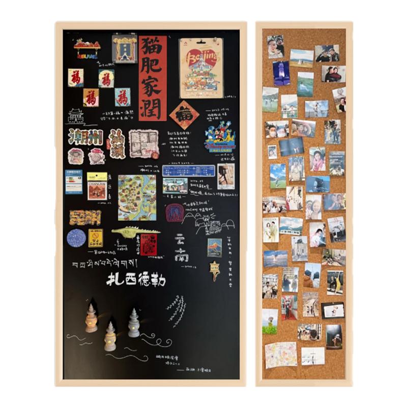 磁吸黑板冰箱贴照片墙实木展示板