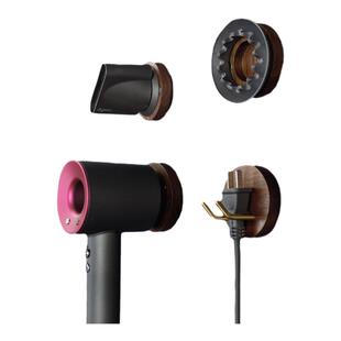 适用于dyson戴森吹风机挂架子实木电风筒收纳置物支架壁挂免打孔