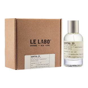 LE LABO SANTAL 33香水实验室檀木中性香水50ml持久男女士木质调