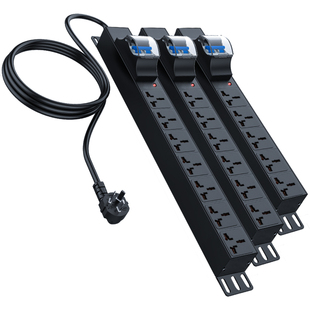 皓麟机柜PDU10a16A4000W大功率空开防过载排插座工业接线板拖线板