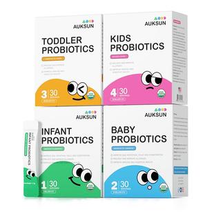 AUKSUN艾珂斯益生菌宝宝婴幼新生儿童二月闹敏敏便便调理肠胃不适