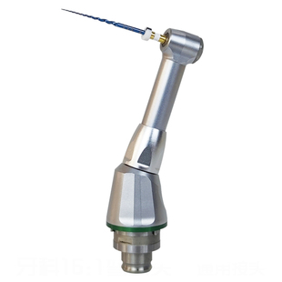 牙科16:1机扩根管马达弯机头登士柏啄木鸟八颗牙得悦思科达机扩头