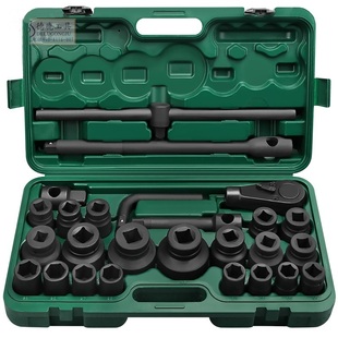 德鹿重型26件套梅花六角12角套筒扳手英制组套工具电动扳手风炮