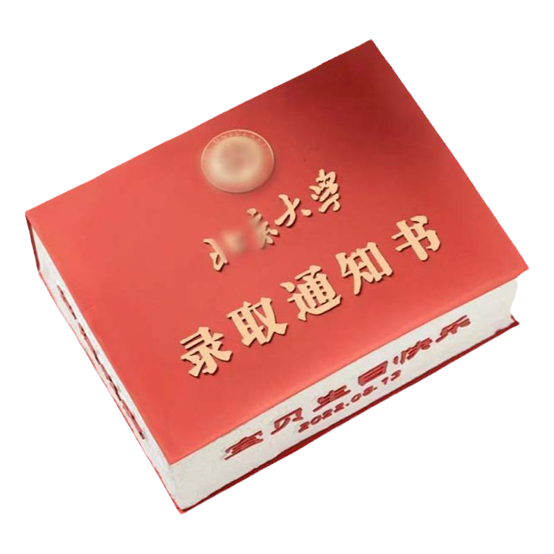 CAKEBOSS锦旗奖状录取通知书来图定制网红创意生日蛋糕同城配送