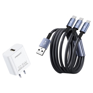 品胜3个typec手机充电器三合一快充数据线和头一套USB一拖三充电线和充电头适用苹果16华为小米OPPO安卓vivo