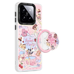 动物茶话会适用小米17Promax手机壳磁吸带支架小米15Pro女保护套14全包防摔新款13网红可爱高级感15Ultra女