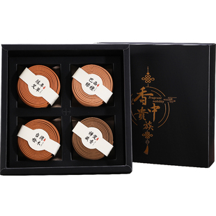 天然沉香盘香印度老山檀香花香熏香家用室内卧室办公室持久香熏