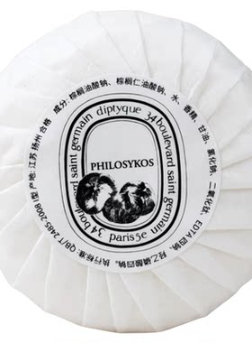 Diptyque蒂普提克希腊无花果洗发护发沐浴露润肤香皂洗手皂30g45g