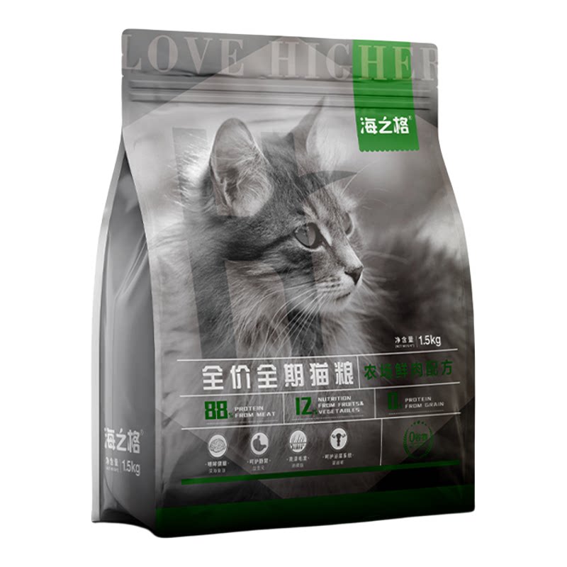 海之格全价全期膨化猫粮农场鲜肉配方粮鸡肉鸭肉羊肉三文鱼1.5kg