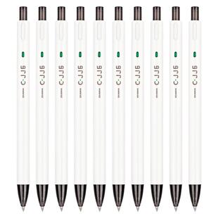 日本zebra斑马中性笔jj6刷题笔按动黑笔考试中学生用0.5简约白杆斑马牌C-JJ6高颜值文具官方旗舰店官网