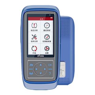 朗仁TP200胎压匹配仪胎压传感器激活匹配通用型胎压故障匹配仪