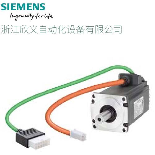 议价1FL6044-2AF21-1MH1西门子SIMOTICS S-1FL6伺服电机 LI原装正