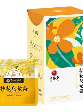 艺福堂桂花乌龙茶茶包秋冬花茶