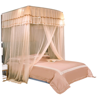 维美诗u型伸缩蚊帐家用卧室2026新款三开门宫廷落地升降支架结婚