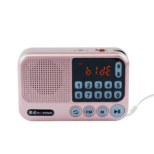 金正S99老人FM收音机便携充电式插卡音响评书唱戏机MP3外放播放器