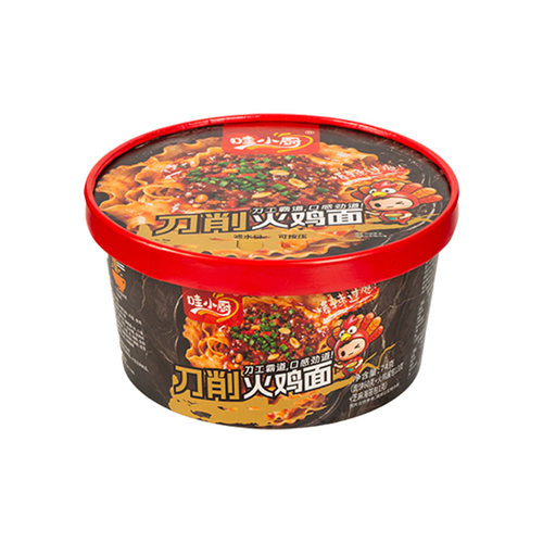 哇小厨火鸡面桶装刀削面泡面方便面速食拌面美食面条自热冲泡麻酱