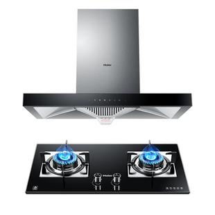 海尔抽油烟机T11欧式吸油烟机燃气灶烟机灶具家用套餐烟灶组合