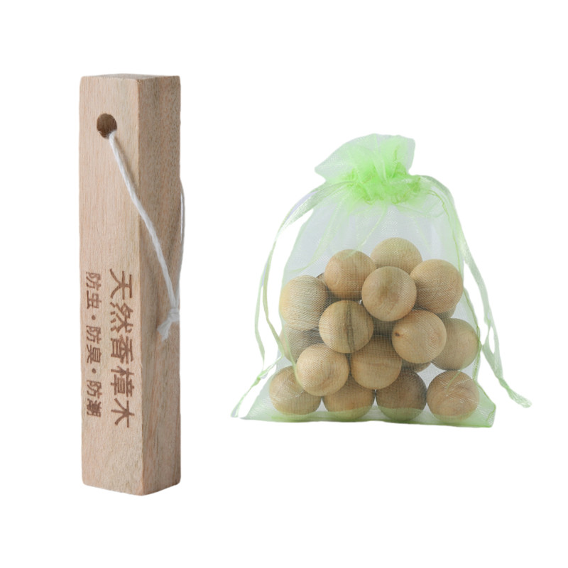 樟脑丸衣柜防霉防潮除味防虫防蛀