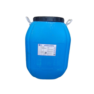 巴德富系列水性涂料乳液苯丙纯丙硅丙特级经销商有假十倍赔偿包邮