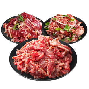 齐齐哈尔东北风味烤肉家庭户外新鲜牛肉拌肉韩式半成品烧烤食材