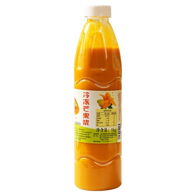 产地冷冻芒果浆鲜榨杨枝甘露奶茶
