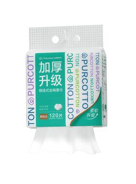 全棉时代加厚柔巾湿水120片