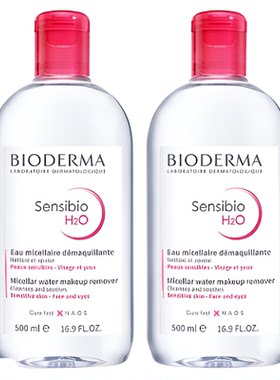 法国Bioderma卸妆水深层清洁